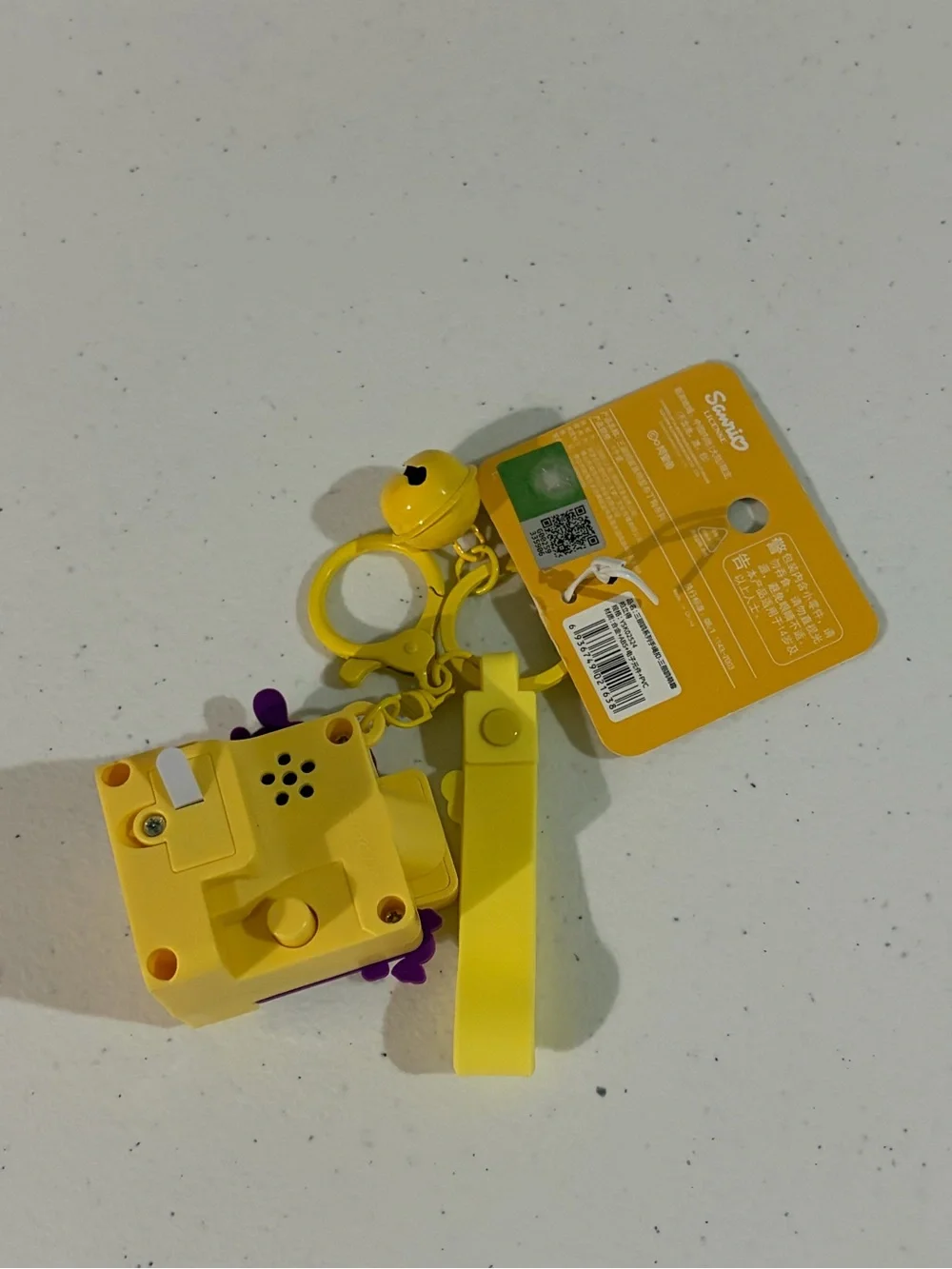 Sanrio Pompompurin Yellow Charm Keychain with Bell